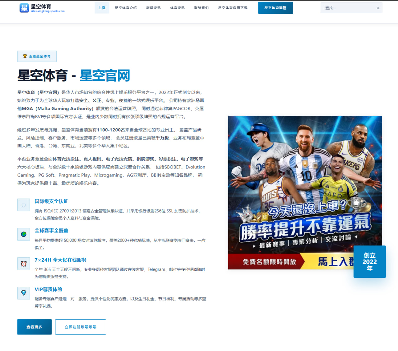 张玉宁伤愈回归首堂合练完成 国安锋线竞争格局迎来新变化
