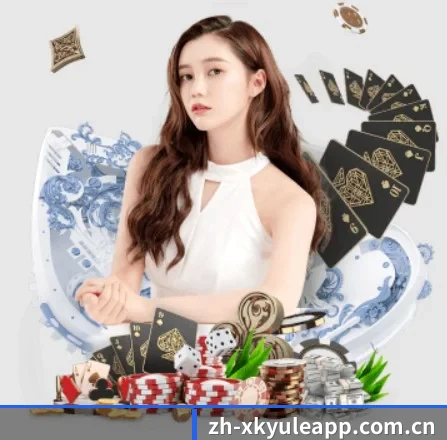 星空娱乐app APP 界面